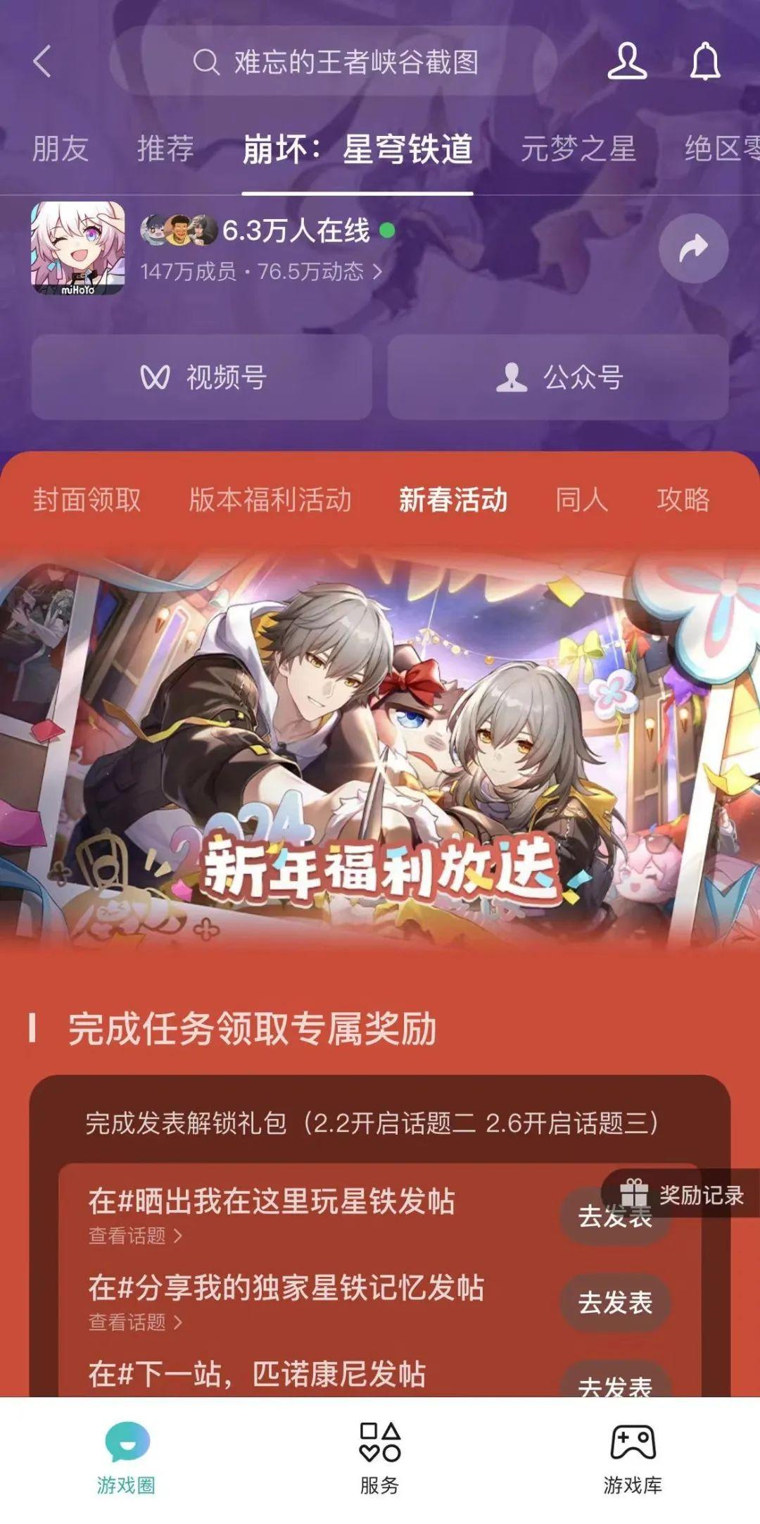 手机蓝牙的游戏_蓝牙手机游戏手柄怎么连接手机_蓝牙手机游戏手柄视频教程