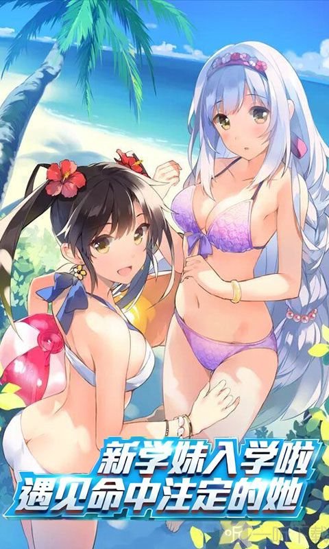 手机汉化日本h手机游戏_日本汉化游戏app_日本汉化版游戏