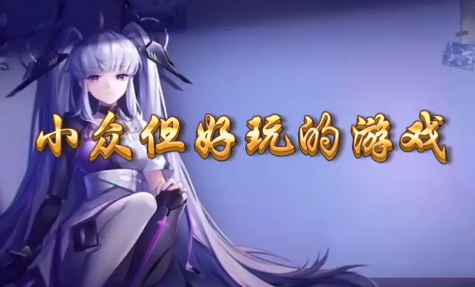 奢华的游戏手机_豪华手游_全球最奢华游戏