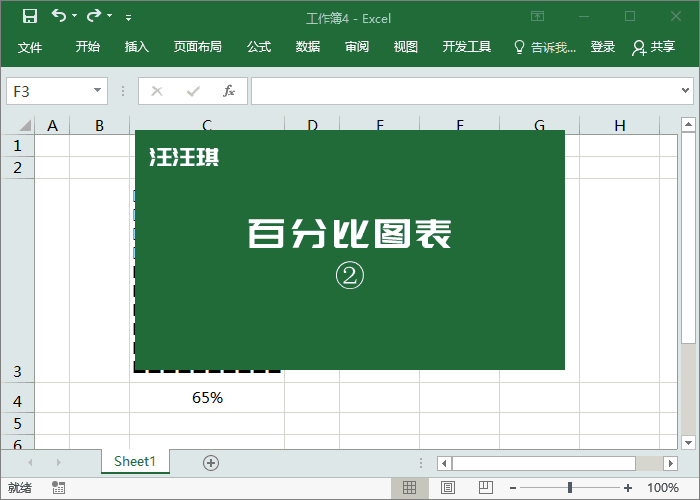 php换行符号_符号换行快捷键是什么_php换行符