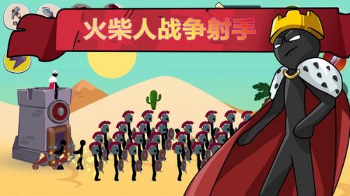 射击游戏网络手机游戏-揭秘网络手机射击游戏：合作与竞争的极致