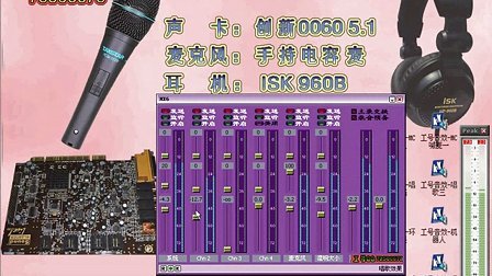 手机声卡打游戏_手机接声卡玩游戏_声卡怎么连接手机玩游戏