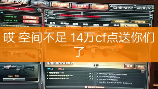 快手封号神器app_真正的免费快手封号神器_专门封号的软件快手