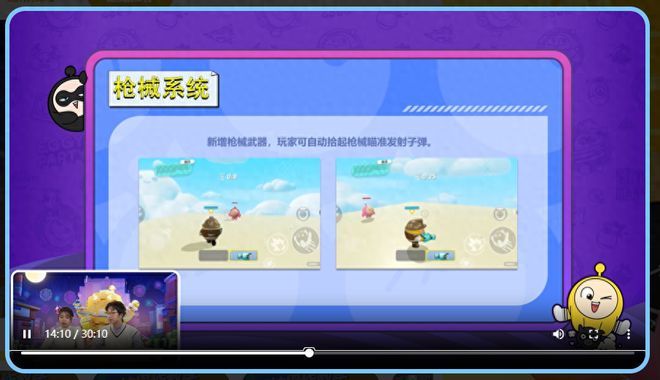 放大的游戏_手机游戏屏幕放大软件_手机的放大功能怎么玩游戏