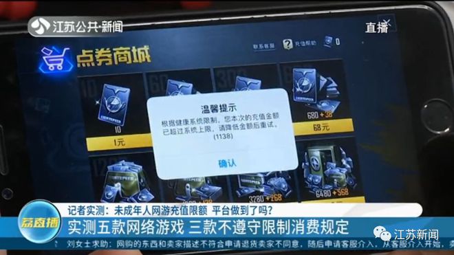 买手机游戏的平台哪个好_如何在手机买epic游戏_买手机游戏号平台app哪个好