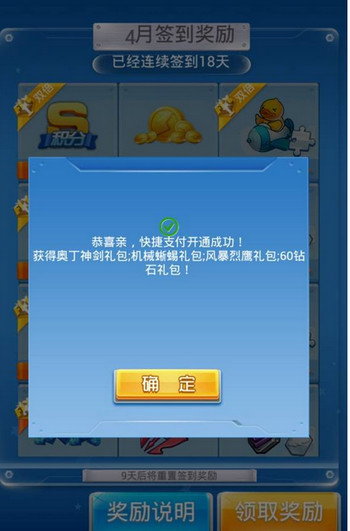 买手机游戏的平台哪个好_如何在手机买epic游戏_买手机游戏号平台app哪个好