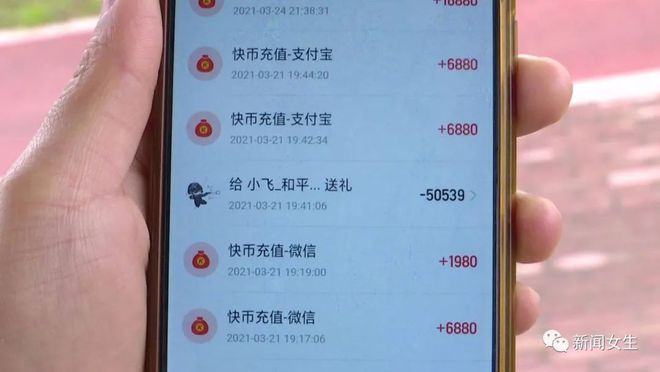 买手机游戏号平台app哪个好_如何在手机买epic游戏_买手机游戏的平台哪个好