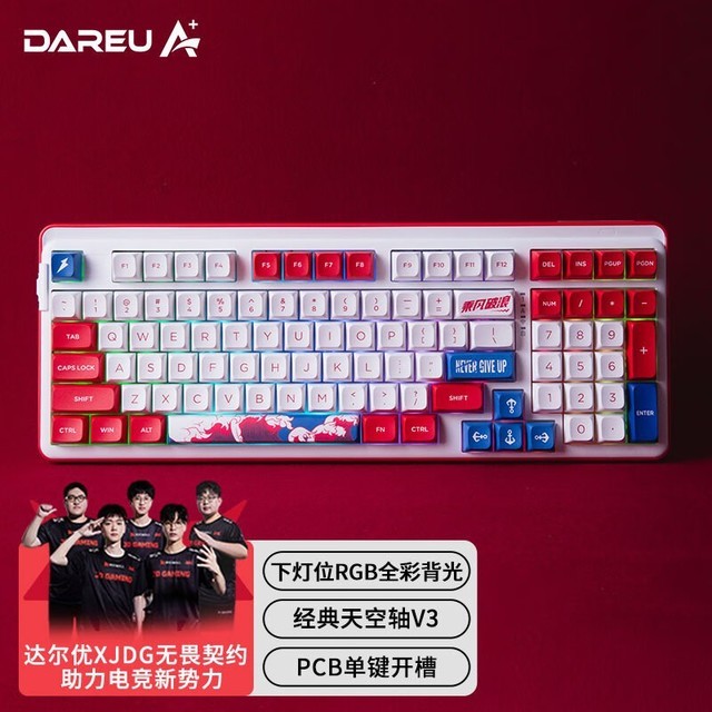 手机键盘游戏键盘_欧珀手机怎么弄上游戏键盘_oppo游戏键盘