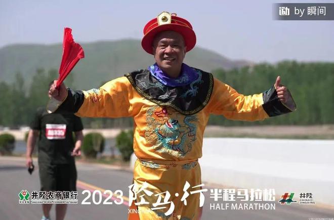 手机马拉松游戏怎么个玩法_手机半程马拉松游戏_半程马拉松手机怎么办