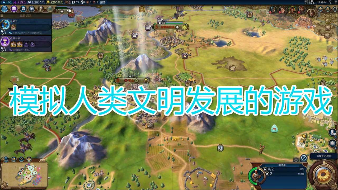 单人冒险策略推荐手机游戏_单人冒险类游戏_手机冒险策略单人游戏推荐
