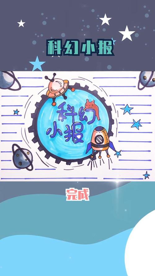 如何远离手机游戏_远离手机游戏心得体会_远离手机游戏手抄报