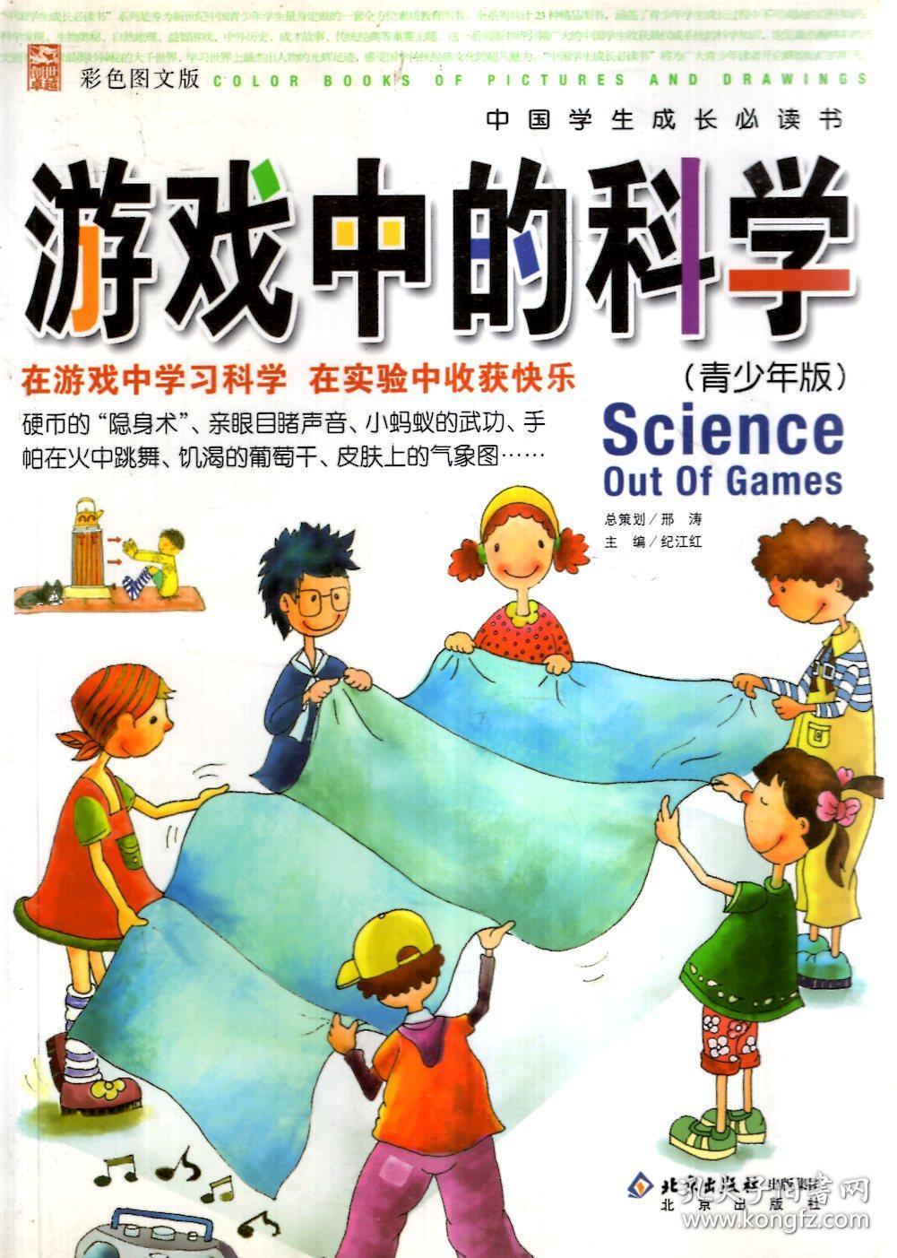 如何远离手机游戏_远离手机游戏手抄报_远离手机游戏心得体会