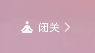 虚拟微信修改位置怎么改_虚拟微信修改位置怎么弄_微信虚拟位置修改