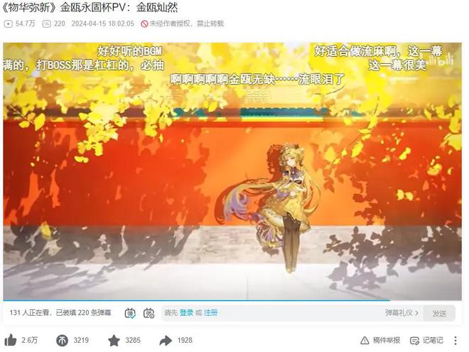 手机放置策略游戏_放置策略手机游戏_放置策略手机游戏怎么玩