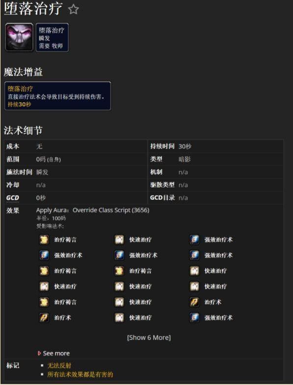 手机互联网游戏规则是什么_联网规则手机游戏是什么意思_联网规则手机游戏是哪个