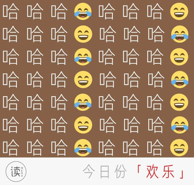 双人恶搞小游戏_恶搞双人手机游戏大全_手机恶搞双人游戏