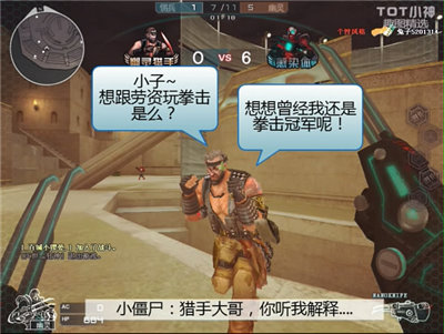 恶搞双人手机游戏大全_双人恶搞小游戏_手机恶搞双人游戏