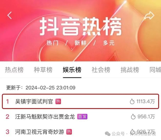 微博手机型号怎么关闭显示_微博手机号搜索好友_手机微博