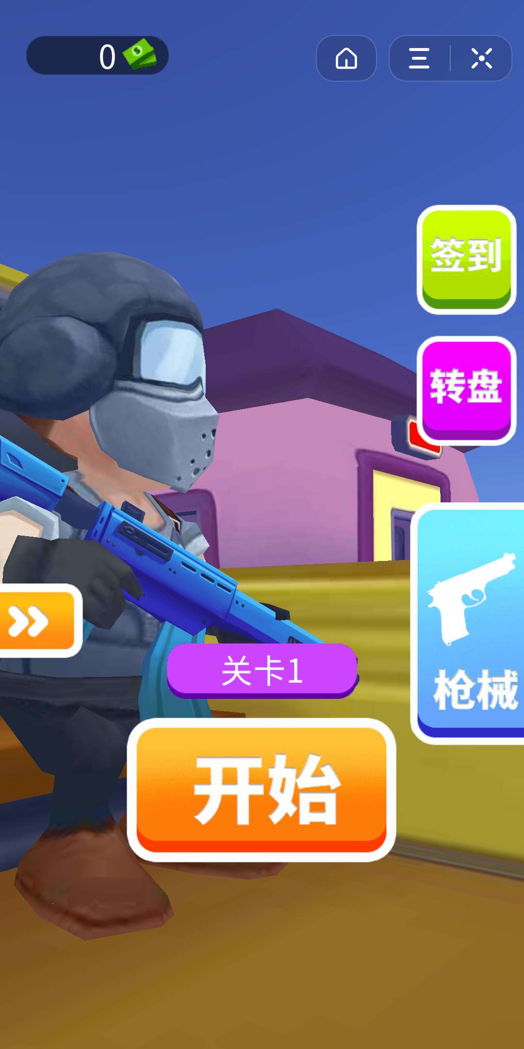 枪战游戏下载手机-如何选择安全可靠的枪战游戏下载平台以及技巧