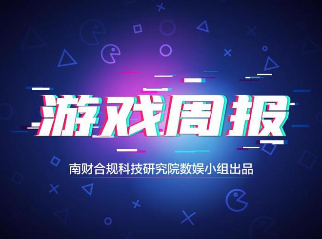 苹果手机要游戏fan游戏_苹果要玩游戏_苹果手机游戏要钱吗