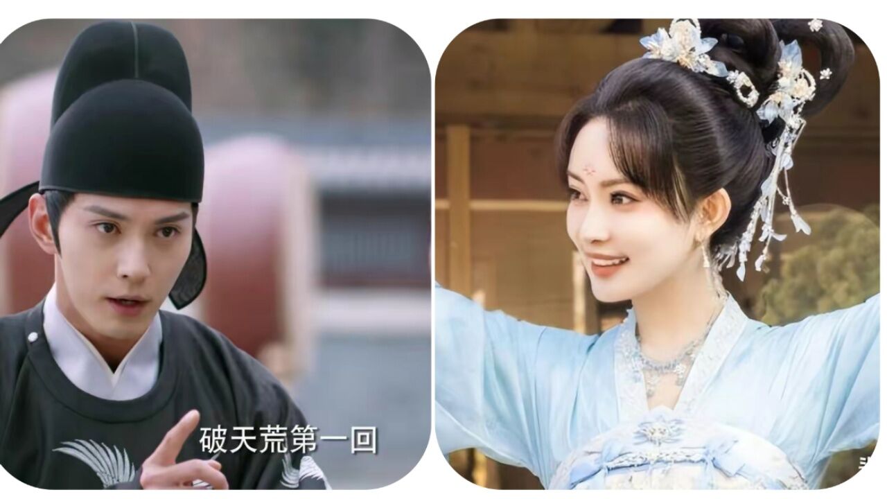 琉璃播出花轶闻是哪一集_琉璃中的花_花琉璃轶闻在哪播出