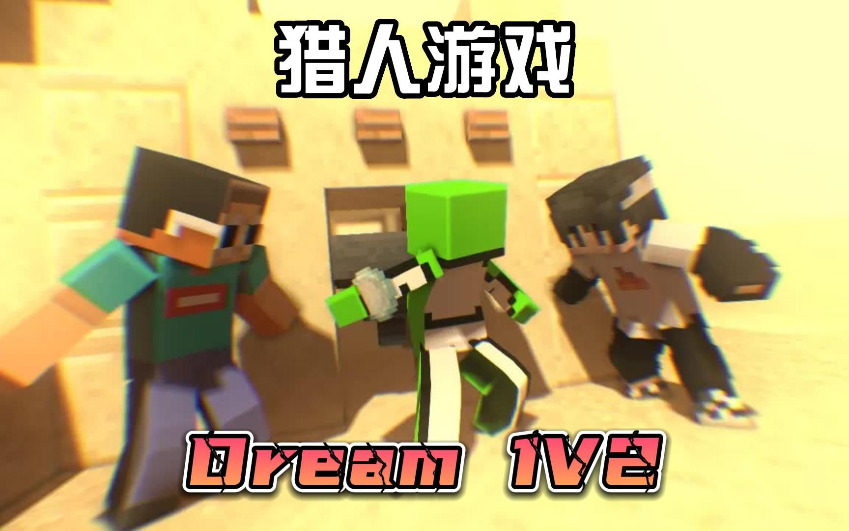 忍者游戏app_手机忍者游戏_忍手机游戏
