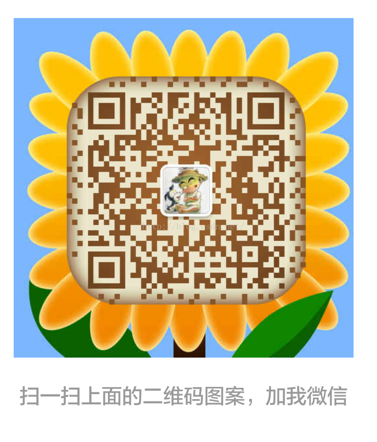 字符串转对象数组_字符串转对象的方法_字符串转对象