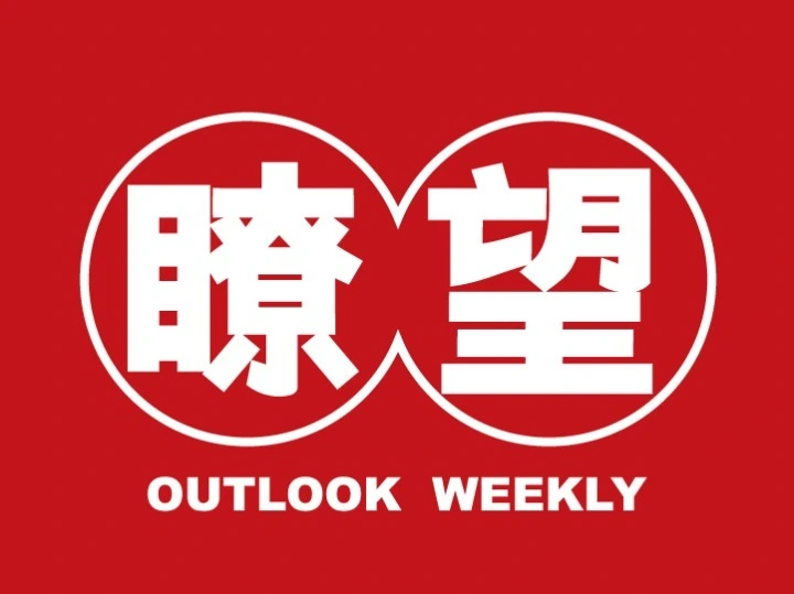 游戏胁迫 手机_游戏胁迫的教程_威胁游戏