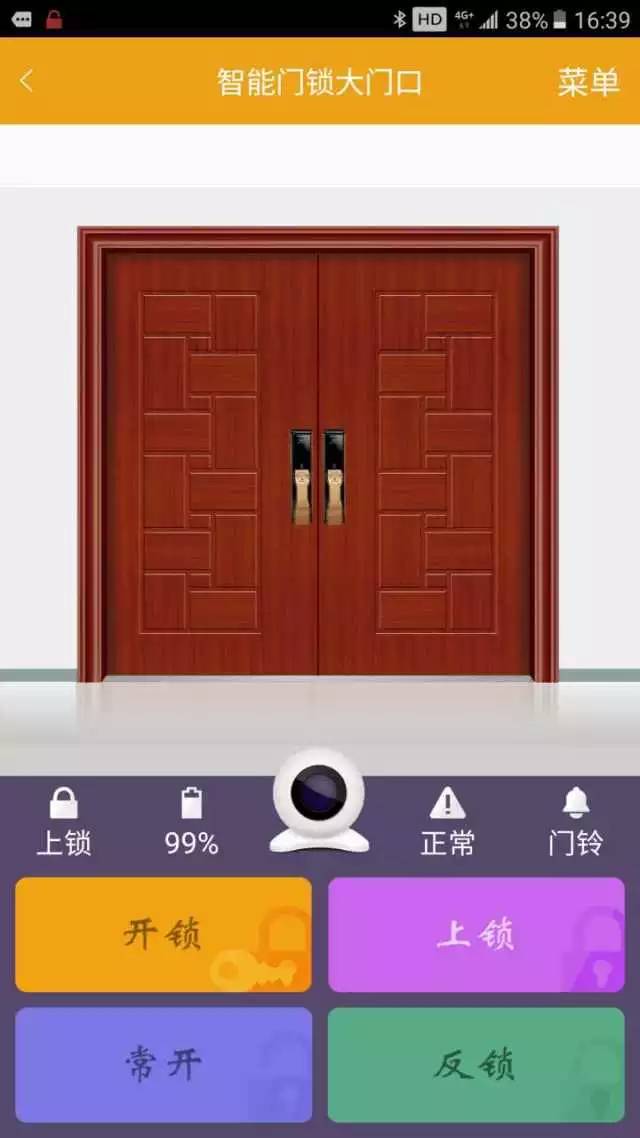 游戏胁迫 手机_游戏胁迫的教程_威胁游戏