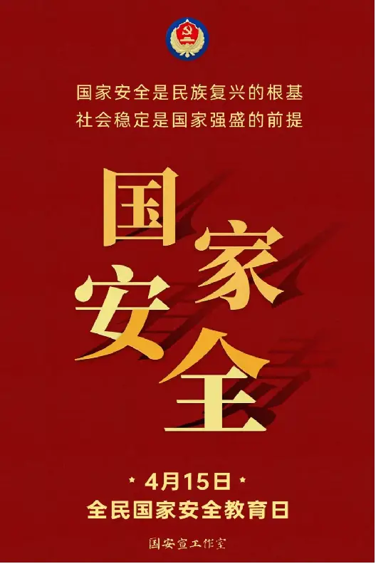 游戏胁迫的教程_游戏胁迫 手机_威胁游戏