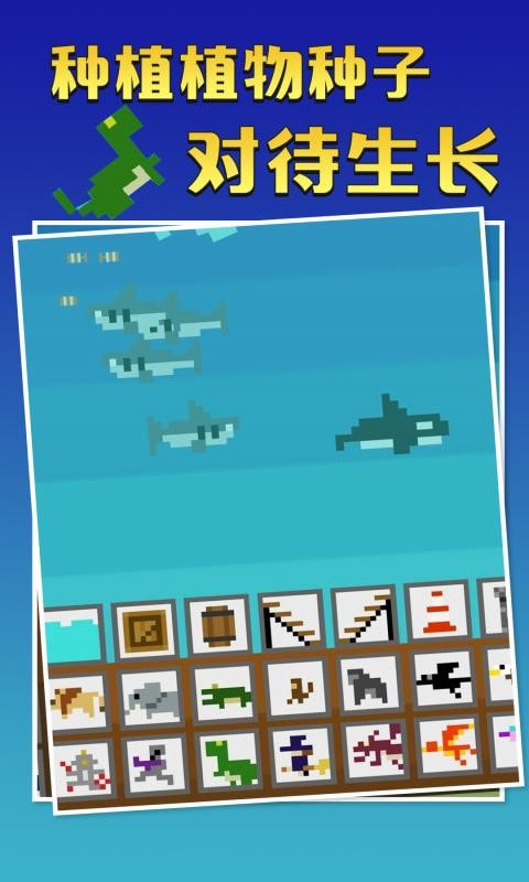 沙盒游戏gta手机游戏_手机游戏沙盒模拟器_沙盒游戏gta5