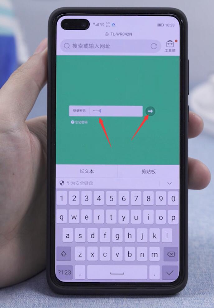怎么查wifi密码_查密码wifi密码_手机怎么查密码wifi