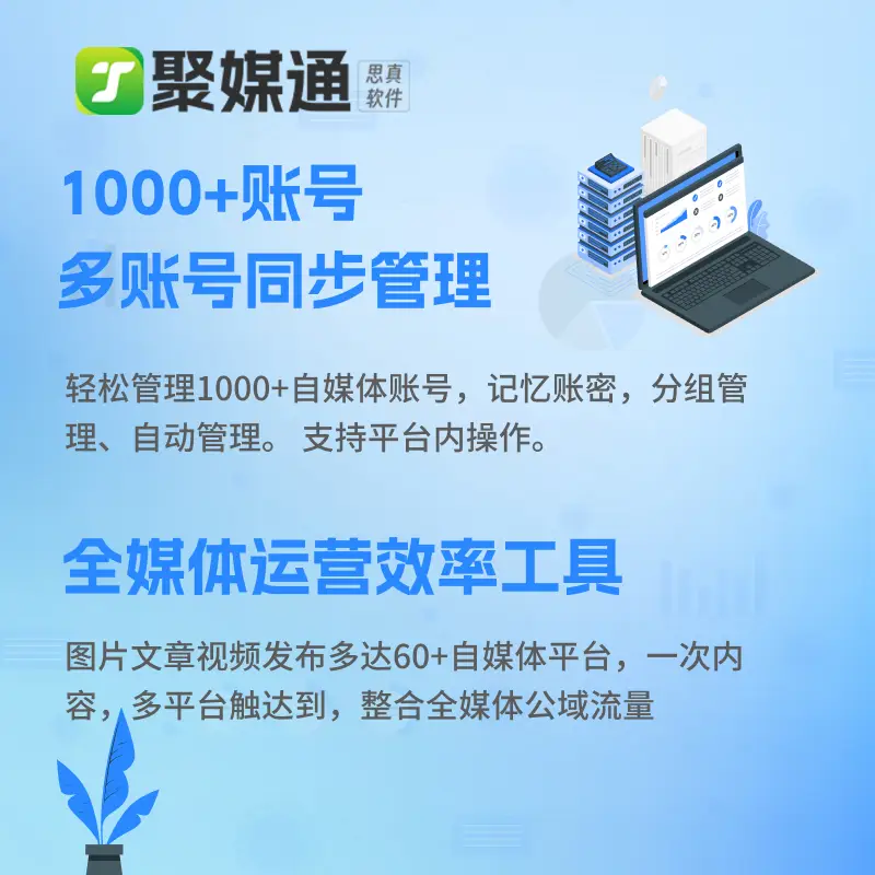 免费涨1000粉丝_涨粉丝最快的平台_免费长粉丝