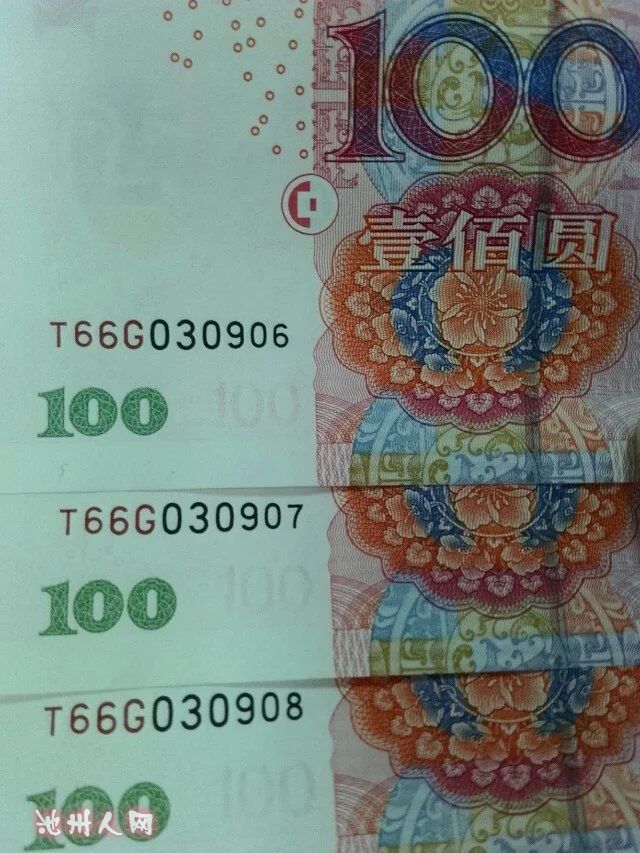 免费涨1000粉丝_涨粉丝最快的平台_免费长粉丝
