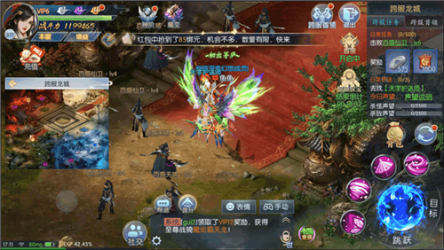 手机版仙侠游戏合集版_仙侠类手游大全_仙侠手游大全