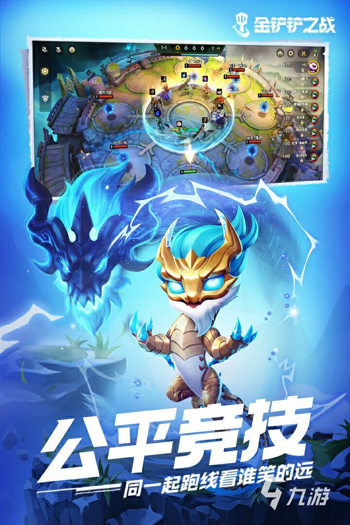 手机版能联机的游戏_能联机的手机版游戏_联机的手机版游戏