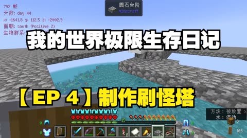 生存推荐手机游戏_生存游戏推荐 手机_生存手机游戏排行榜