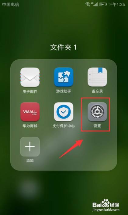 手机高画质游戏不联网下载_画质游戏安卓_画质手游(安卓)
