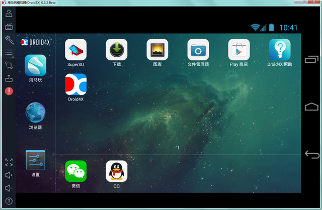 电脑版手机好游戏用什么软件_电脑版手机好游戏用什么登录_手机版游戏电脑哪个好用