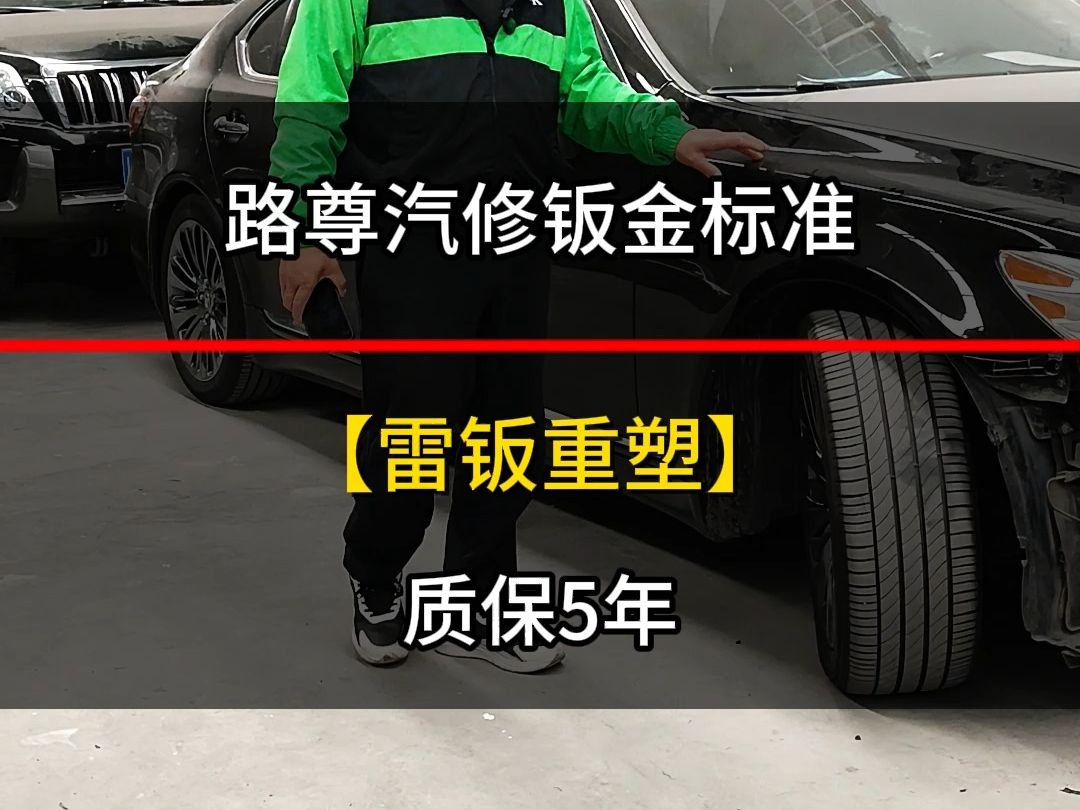 汽车维修厂手机游戏平台_汽车维修站游戏_汽车修理手机游戏