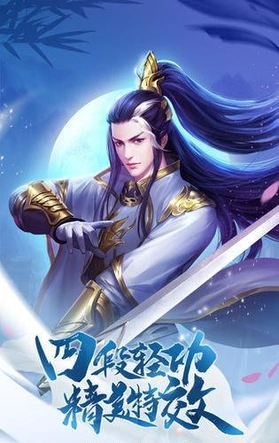 画质高手机游戏_画质不错的手机游戏_求一个画质好的手机游戏