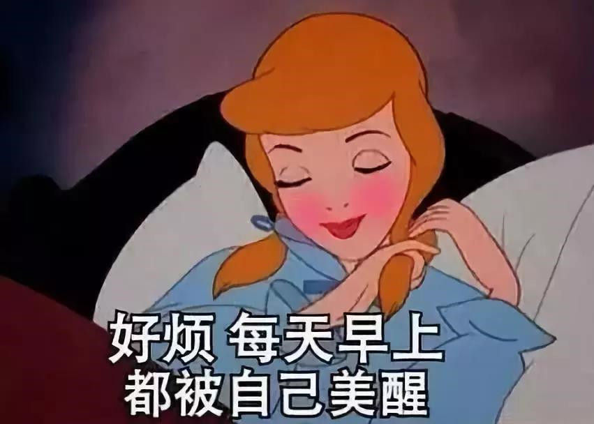 科学心理掌握漫画_某科学的心理掌握_科学的心理掌控