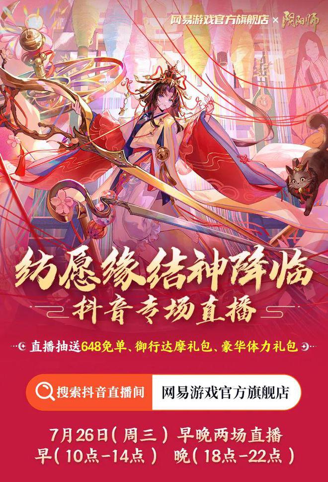 划算直播买手机游戏有哪些_游戏直播买手机划算吗_直播游戏手机推荐