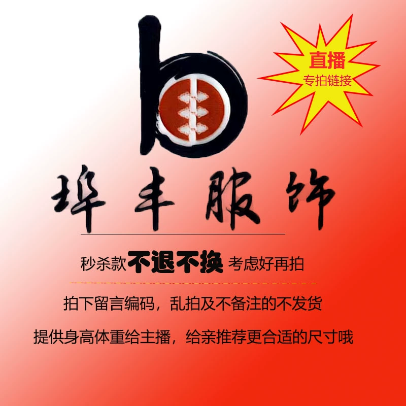 游戏直播买手机划算吗_直播游戏手机推荐_划算直播买手机游戏有哪些
