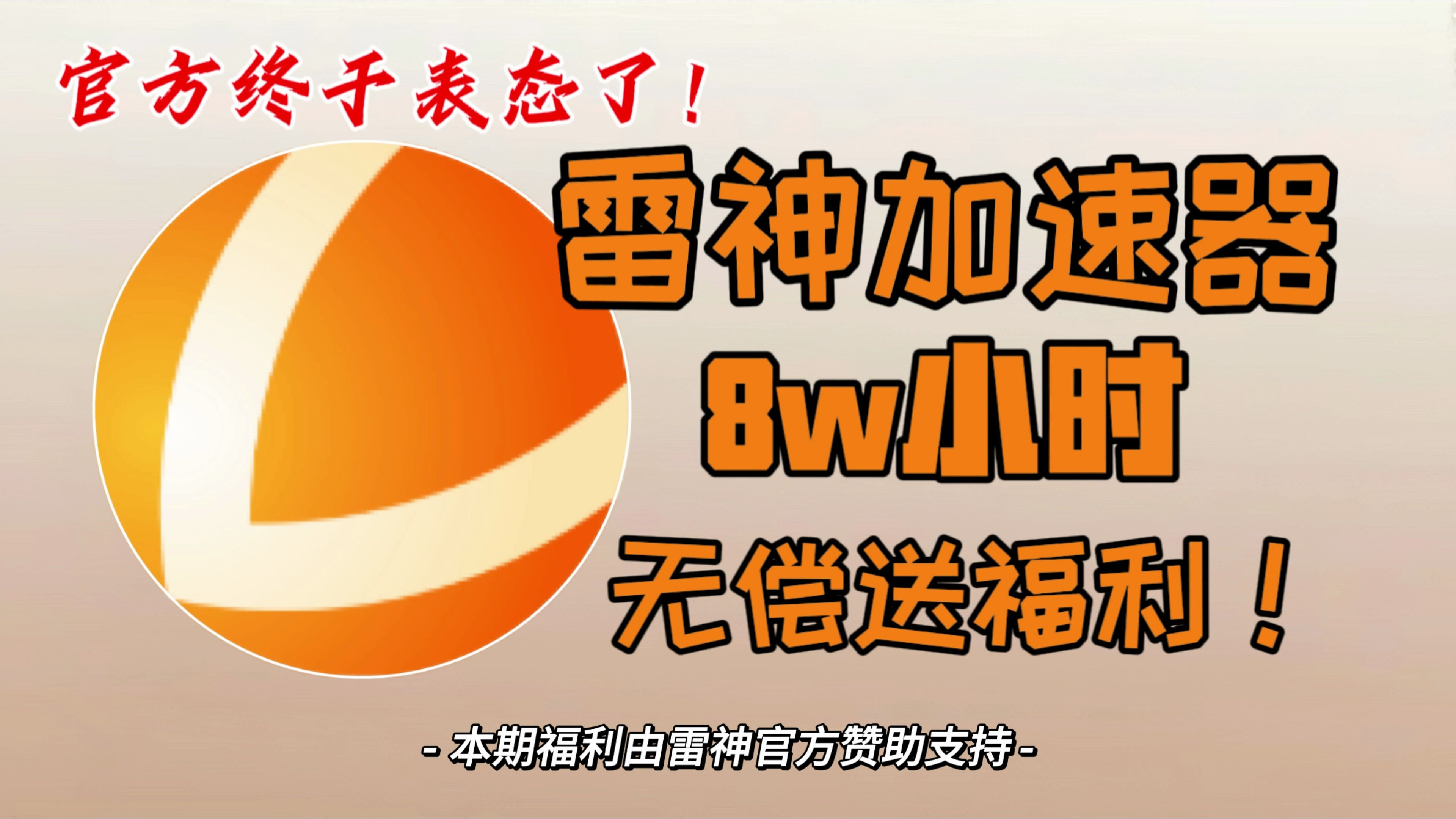 如何用代码玩高配游戏手机_能玩游戏的代码_手机如何玩代码