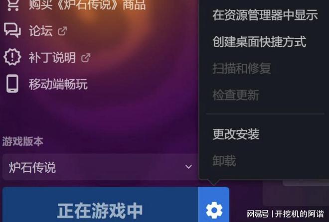 手机游戏黑屏挂机_手机充电挂游戏如何不黑屏_充电玩手机黑屏
