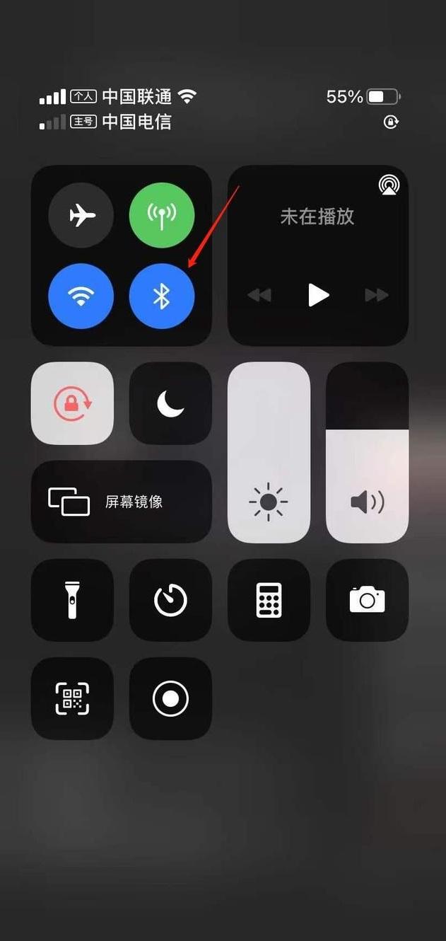 苹果投屏打游戏_ios投屏玩游戏_苹果游戏咋投屏手机上玩