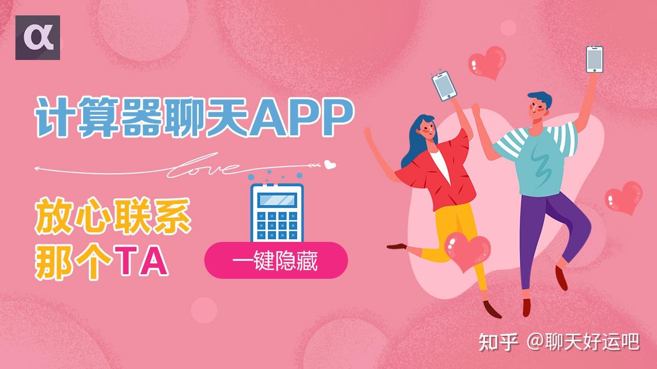 手机开发游戏软件推荐知乎_知乎开发者是谁_知乎用什么开发
