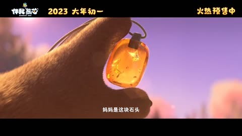 熊出没之赛车3d破解版_熊出没赛车无限金币版_手机版熊出没赛车游戏
