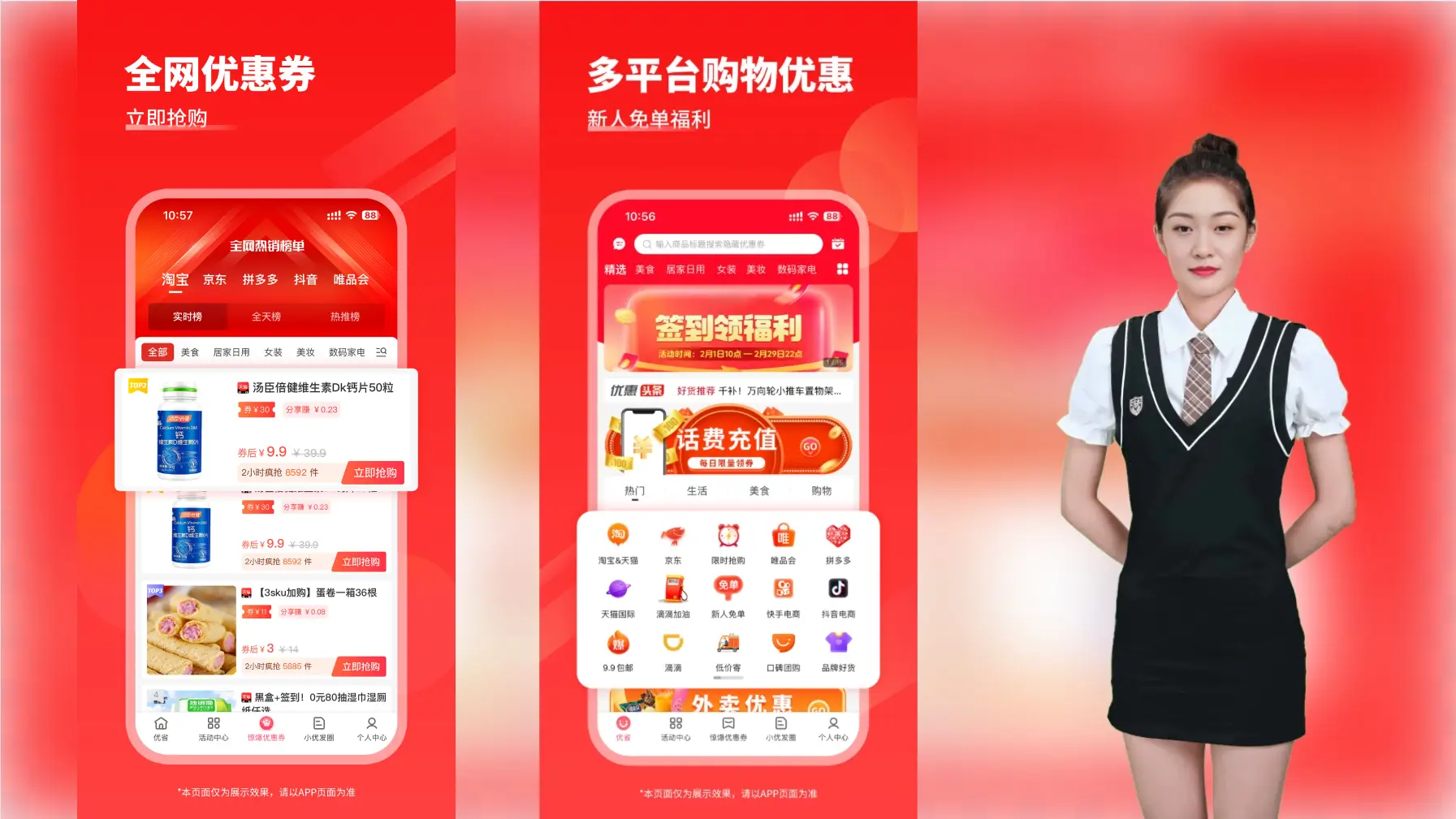 千牛工作台网页版_网页千牛工作平台_千牛工作台有网页版吗